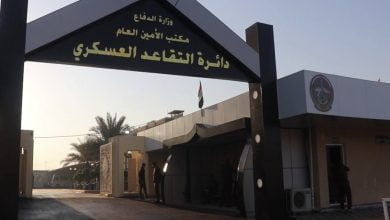 44420EC4 D822 4D40 B783 D3E575A76B88