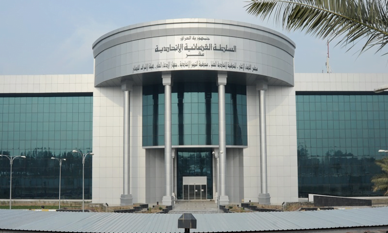 مجلس القضاء يشكل هيئة تحقيقية في أحداث تظاهرات الجمعة 1 4E2B8ADD 2EAE 44E8 9208 383A3B712C91