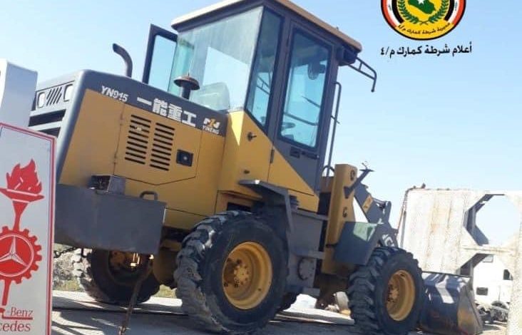 61070CE9 6718 4F05 B23D BFF17D316E54