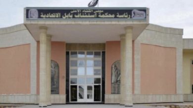 6894EA6B 7547 4CEE 9ADB 56C15FA493AA