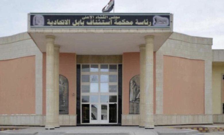 6894EA6B 7547 4CEE 9ADB 56C15FA493AA