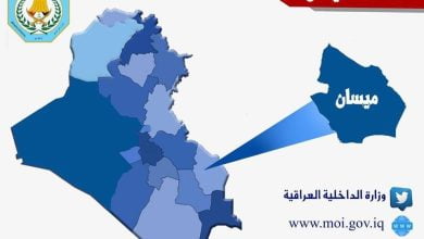 شرطة ميسان تنفذ عمليات متابعة وتفتيش للمقاهي لمنع تعاطي الممنوعات 4 6A950628 CF4E 4AB3 A81C 75D27556B990