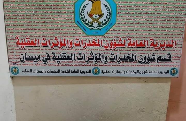 72EDA410 F58C 43C7 94FF B4AF675C9C11