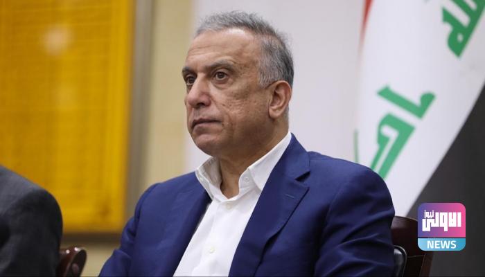 85 234742 al kazemi arrested baghdad militia 700x400 1