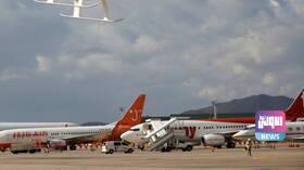 9F7DD0F0 F0F3 439F 9370 063577D6C116