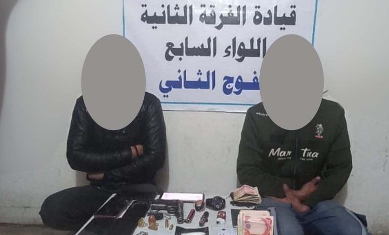 القبض على متهمين بتعاطي وترويج المواد المخدرة ببغداد 1 A0BEF982 918B 4896 8EF0 6E87ED76D145