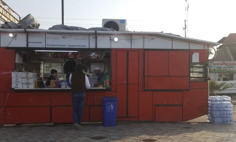 السلطات تغلق مطاعم في ميسان بعد تسمم 46 شخصاً 1 A58B5724 8B82 418E A932 C164A1843670