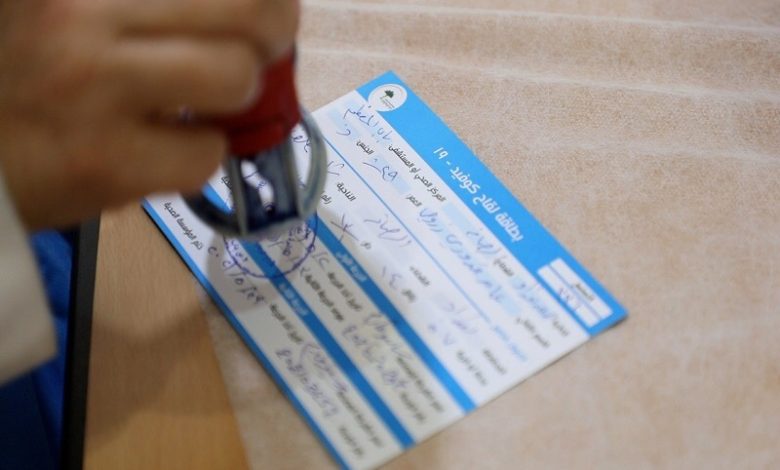 B070B863 F74A 4031 8C2C 769590C66CA5