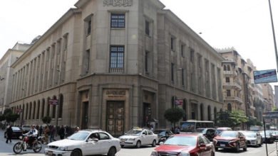 مصر.. تراجع احتياطي الذهب بـ168 مليون دولار في سبتمبر 4 B4C185AC 4C45 478D 83B4 6EA8D6AB4C58