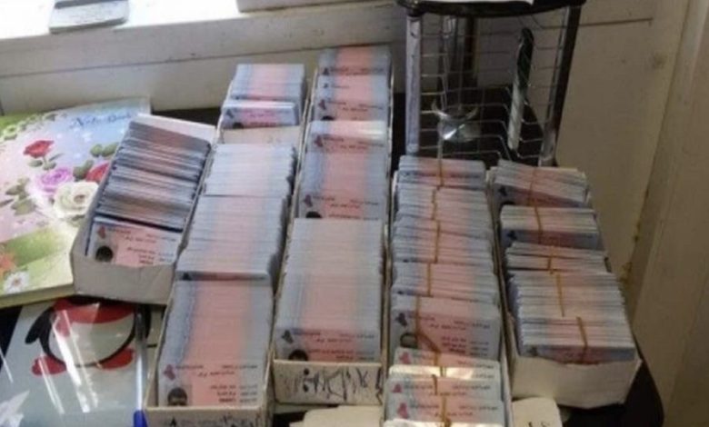 C308E370 50BA 4E9B AAA6 EAF9C00D6ACF