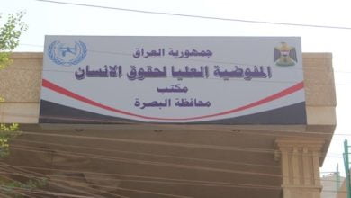 C6238639 A452 4592 A0E4 0453C0266EC8