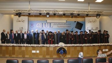 CCE8045A 456D 4659 AF2B 4BAD22D1A4F9