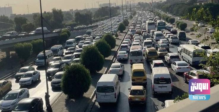 زحامات مرورية خانقة في العديد من شوارع العاصمة بغداد 1 D2B21F03 9777 49AF B79B CEA65235A4C3