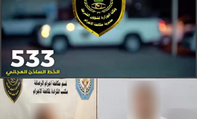 DFD8FF97 8A8B 45B3 B6A3 FC2130961C9D