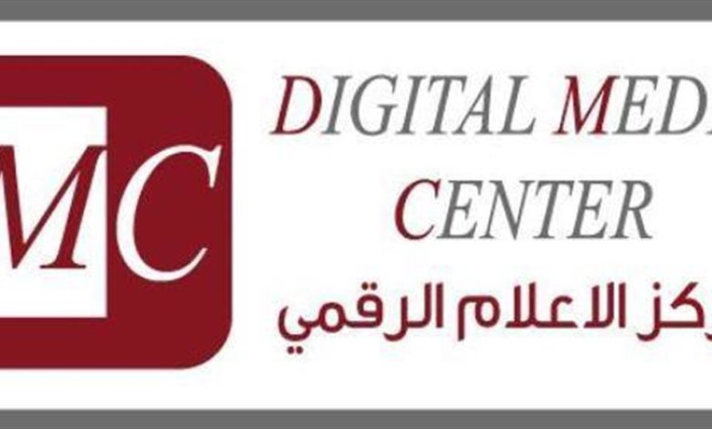 الإعلام الرقمي: هجمات احتيالية تستهدف البطاقات الائتمانية في العراق 1 Doc P 363269 637399968580543410