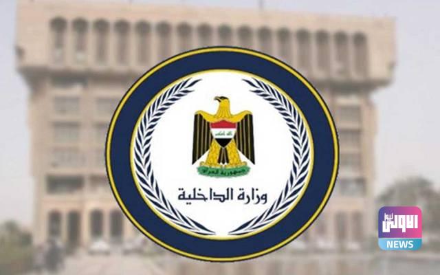 F7906909 FE53 4012 8723 209C4C54C4F3