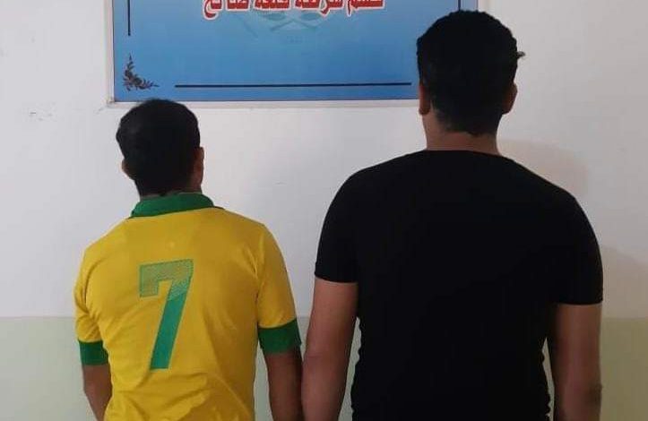 القبض على 7 متهمين وضبط بندقية بحوزة متهم لاذ بالفرار 1 FB IMG 1635084270776