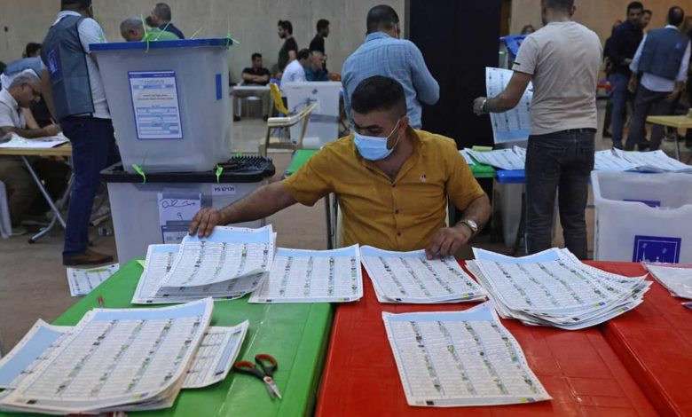 FB IMG 1635771101464