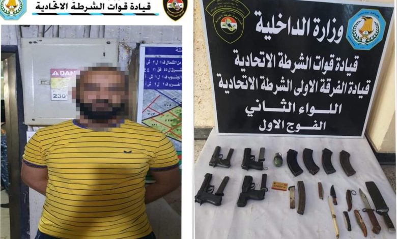 FB IMG 1635783977682