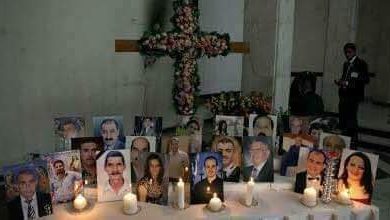 FB IMG 1635846473500