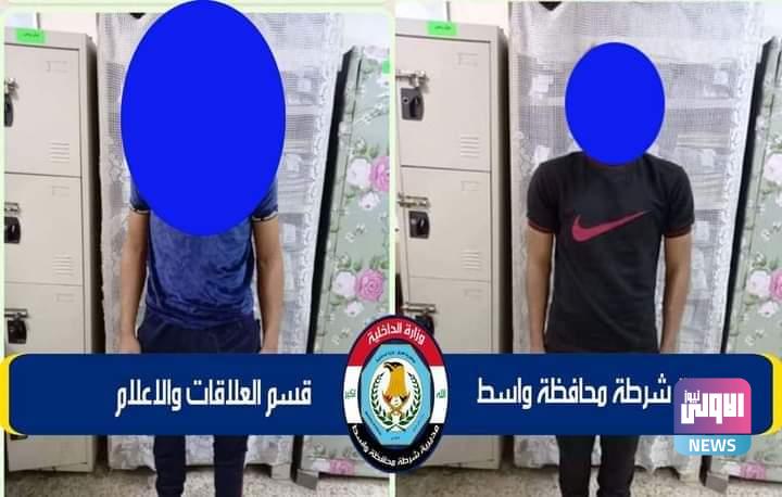 FB IMG 1635863336281