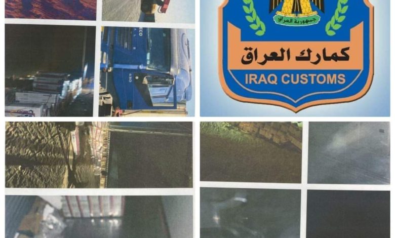 الكمارك تتلف 30 طنا من البريم كوت 1 FB IMG 1635867786611