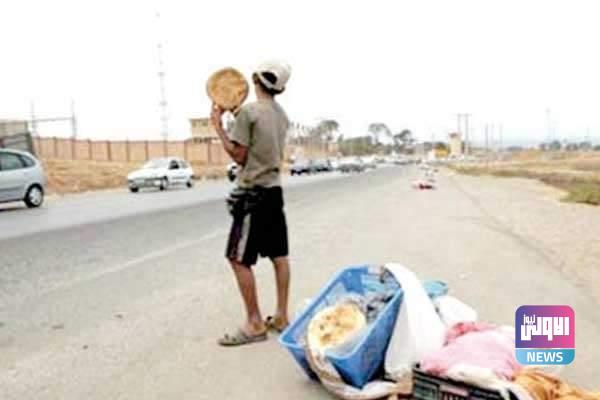 FB IMG 1636116359601