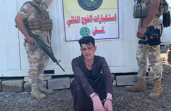 عمليات بغداد: القبض على ارهابي وتاجر مخدرات 7 FB IMG 1636122626734