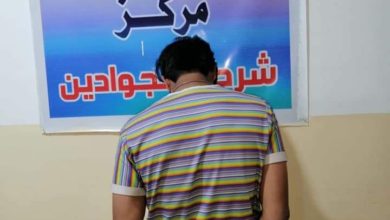 FB IMG 1636571042045