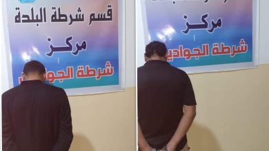 FB IMG 1636914519870