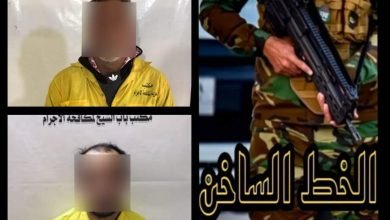 FB IMG 1637414294152