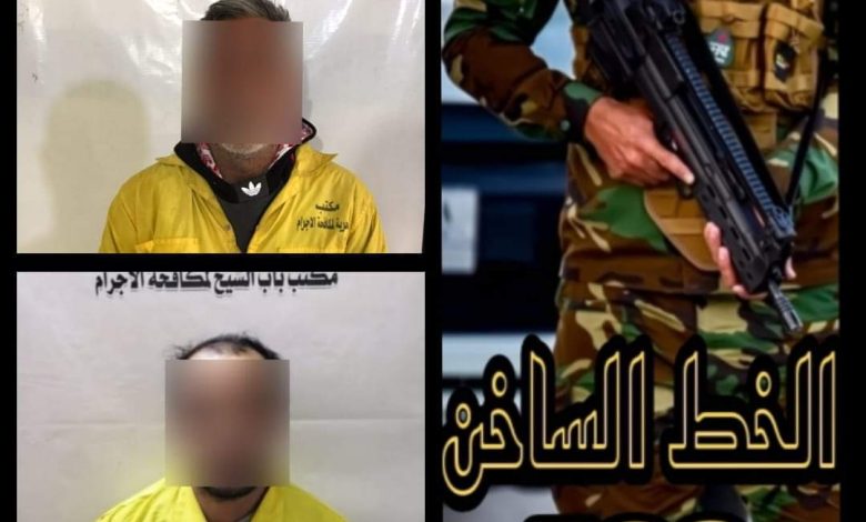 FB IMG 1637414294152