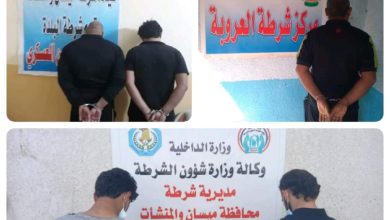 FB IMG 1638127242113