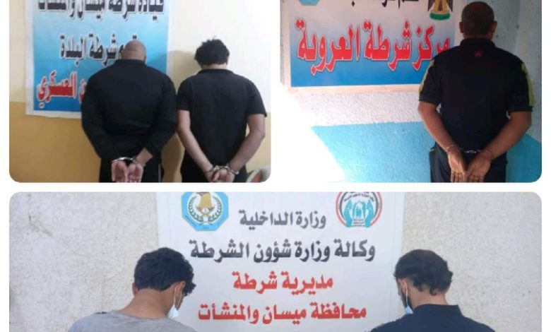 FB IMG 1638127242113