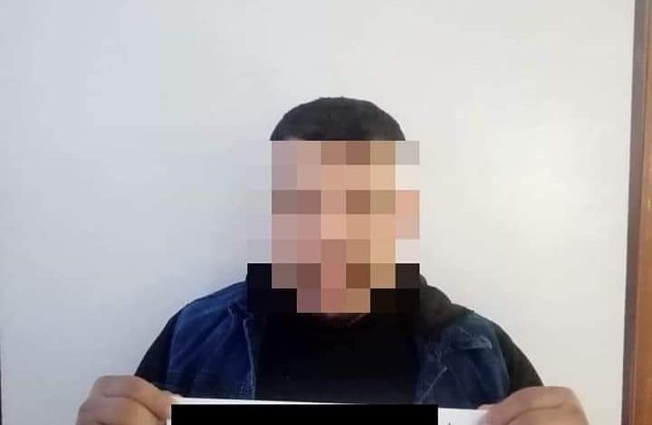 FB IMG 1638211841815