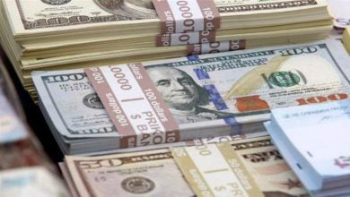 ارتفاع في مبيعات البنك المركزي من العملة الصعبة 2 IMG 20211122 WA0003 1