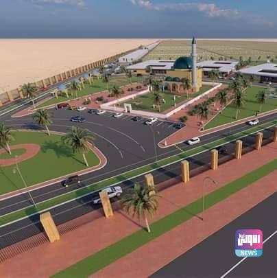 IMG 20211107 195217 095