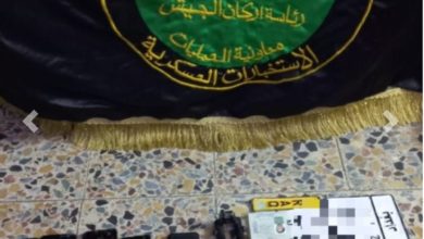 IMG ٢٠٢١١١٠٥ ١٦٠٩٤٧