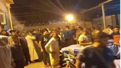 IMG ٢٠٢١١١٠٧ ٢١١٨٠٤