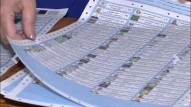 IMG ٢٠٢١١١٢٦ ١٤١٩٣٤