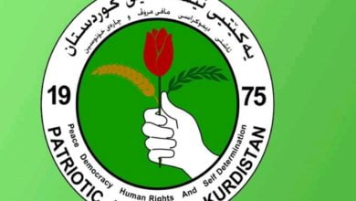 IMG ٢٠٢١١١٢٩ ١٣٣٦٣٩ 1