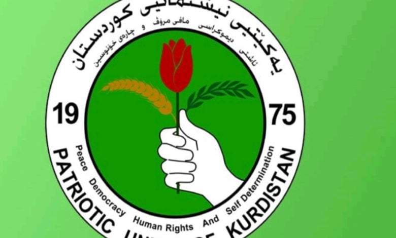 IMG ٢٠٢١١١٢٩ ١٣٣٦٣٩