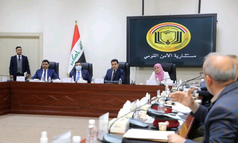 IMG ٢٠٢١١١٣٠ ١٩٥٨٠١