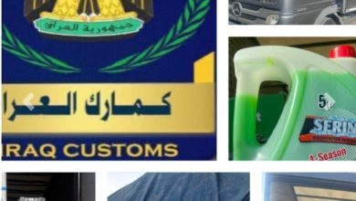 Screenshot ٢٠٢١١١٠٥ ١٢٢٥٤٦