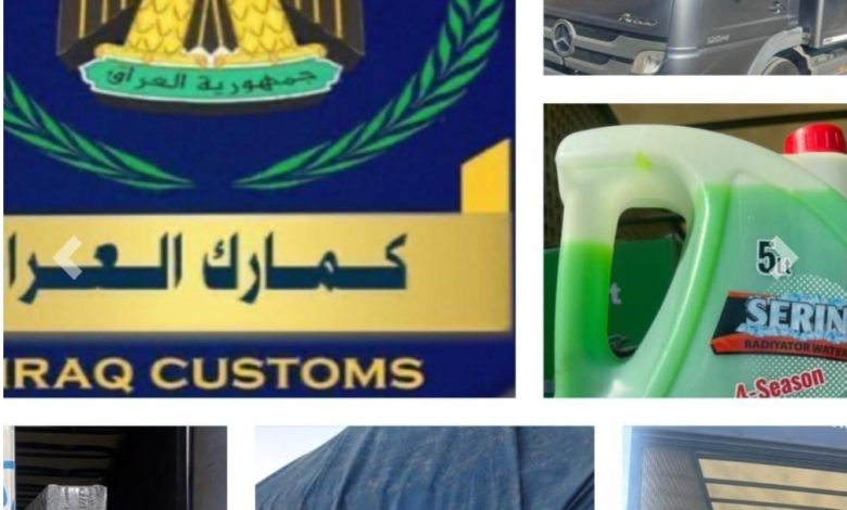 Screenshot ٢٠٢١١١٠٥ ١٢٢٥٤٦