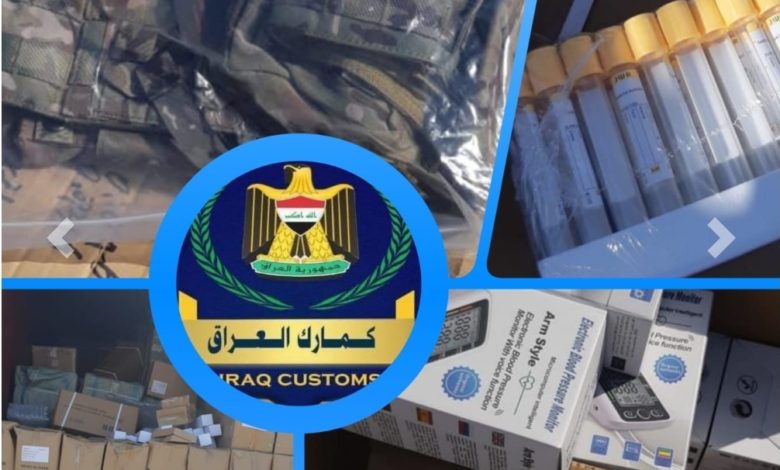 Screenshot ٢٠٢١١١٠٦ ١٢٢١٣٧