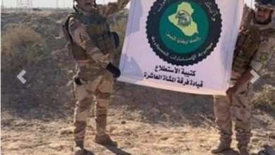 الاستخبارات العسكرية تضبط صاروخا وعددا من المقذوفات غربي الانبار 2 Screenshot ٢٠٢١١١٠٦ ١٣٤٩٠٢