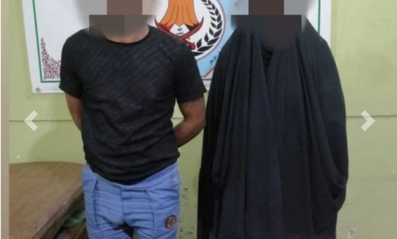 Screenshot ٢٠٢١١١٠٦ ١٥٥١٣٧