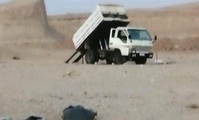 Screenshot ٢٠٢١١١١٩ ١٠٥٨٢١