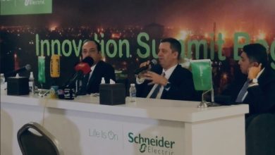 Screenshot ٢٠٢١١١٢٣ ١٧٥٦٤٤ Samsung Internet